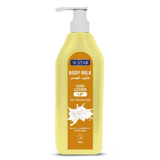 Body Milk Oudh Lotion