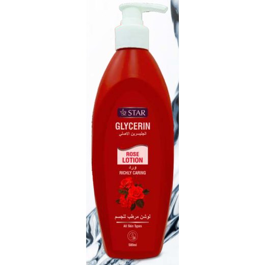 Glycerin Rose Lotion