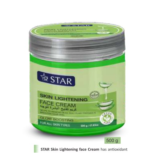 Skin Lightening Face Cream