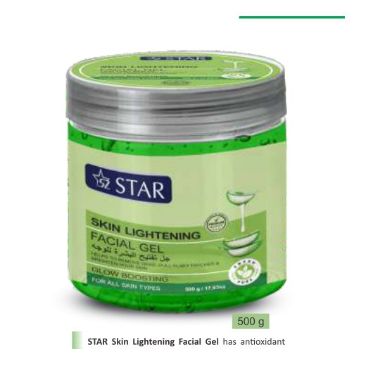 Skin Lightening Facial Gel