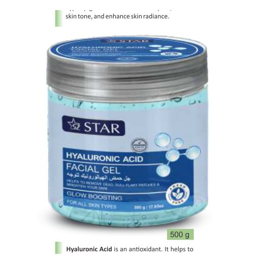 Hyaluronic Acid Facial Gel