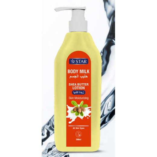 Body Milk Shea Butter Lotion