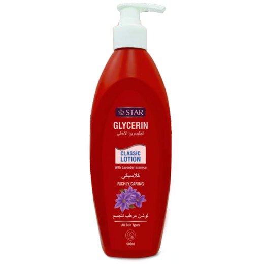 Glycerin Classic Lotion with Lavender Essence