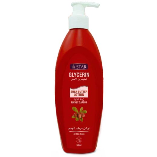 Glycerin Shea Butter Lotion