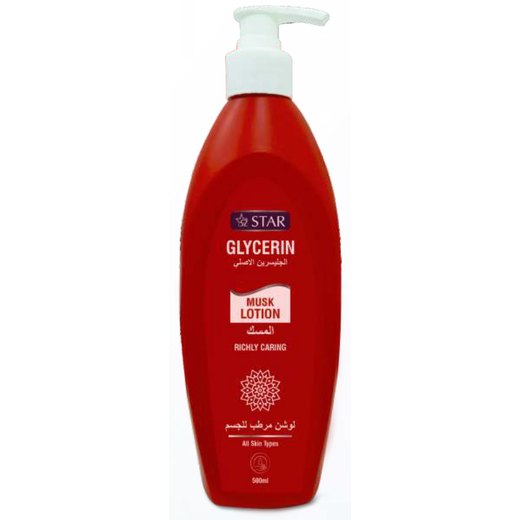 Glycerin Musk Lotion