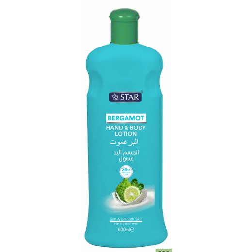 Bergamot Hand & Body Lotion