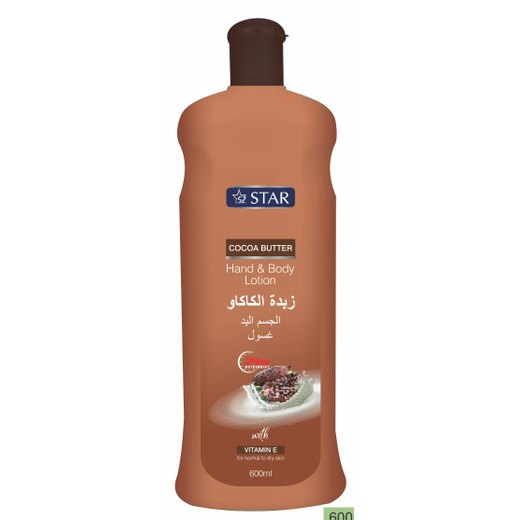 Cocoa Butter Hand & Body Lotion