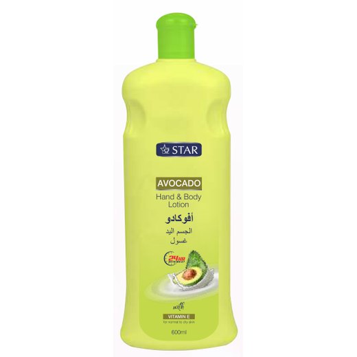 Avocado Hand & Body Lotion