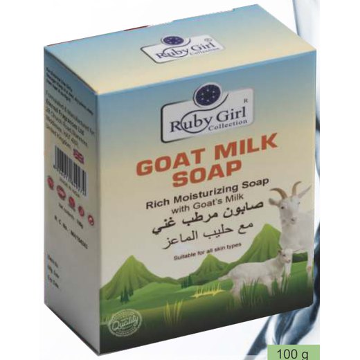 Goat Milk Soap Rich Moisturizing